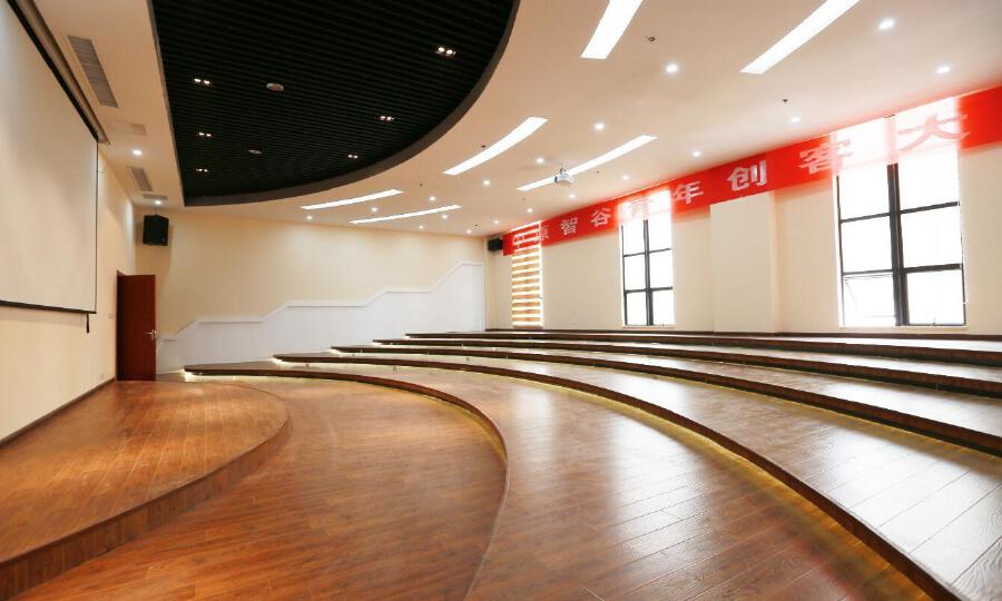 中原智谷创新创业综合体