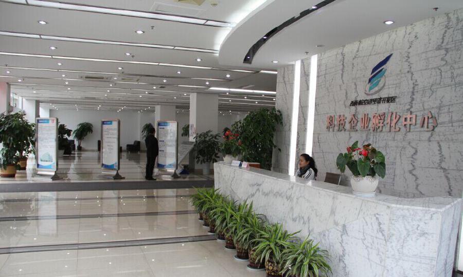 双流聚源孵化器