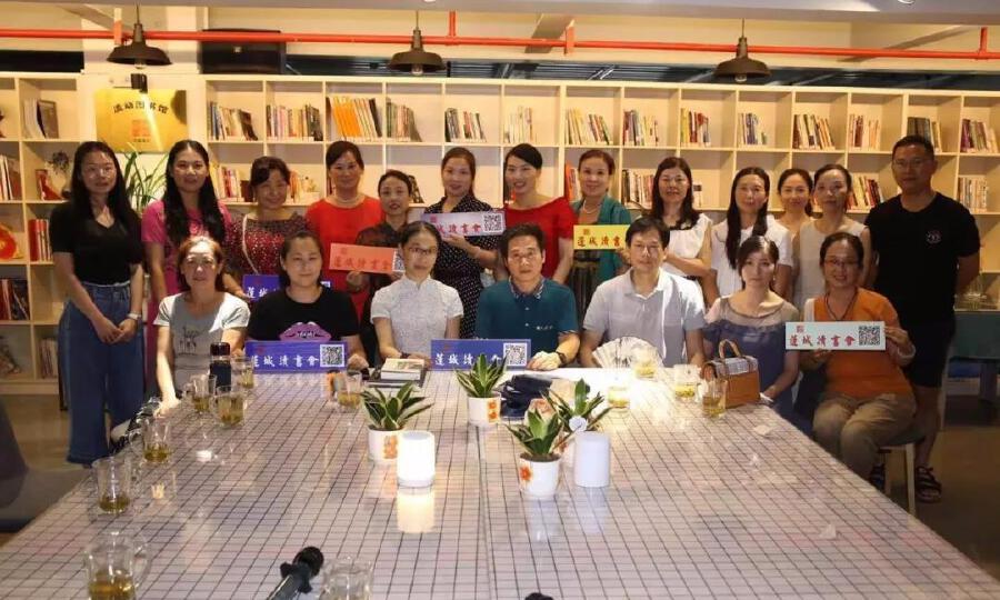 力合星空·蜂巢