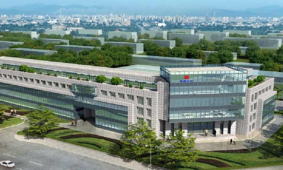 华卫天和大健康产业基地