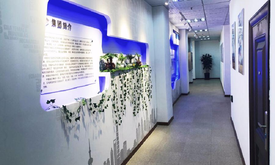 吉林市亚投环球创业创新实训基地