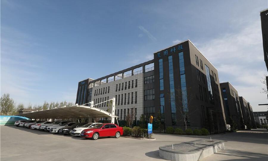 兴远高科孵化器
