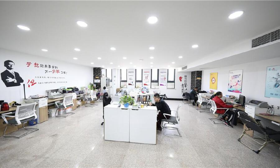 兴远高科孵化器