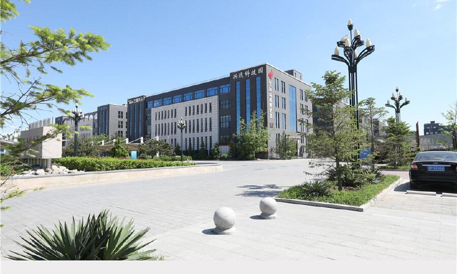 兴远高科孵化器