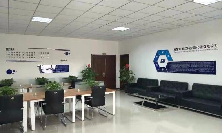 润江科技孵化器