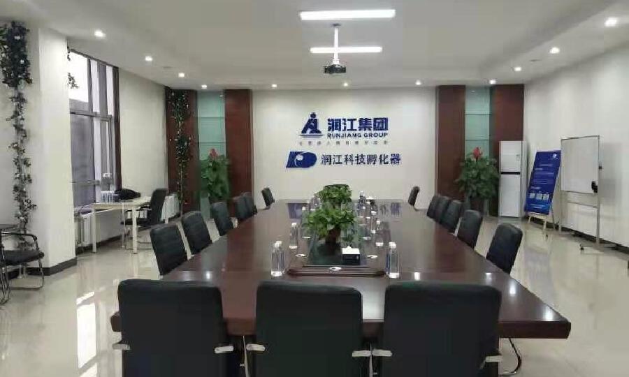 润江科技孵化器