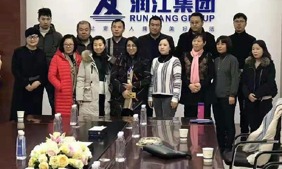 润江科技孵化器