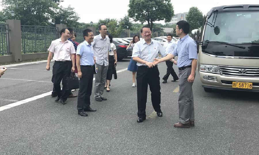 浙江欧美生物科技企业孵化器