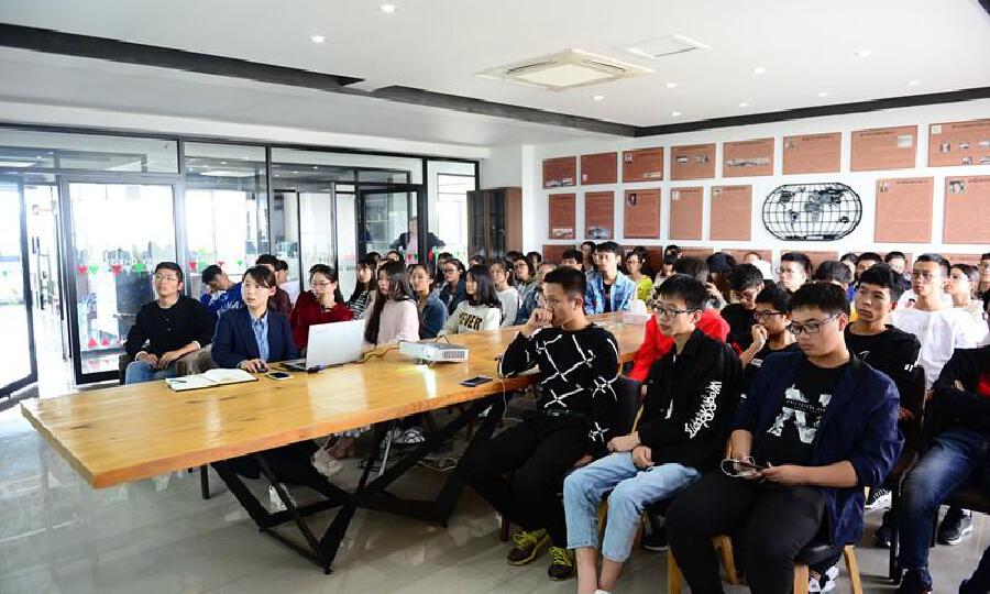 浙江欧美生物科技企业孵化器