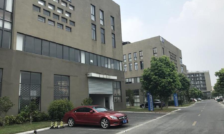 浙江欧美生物科技企业孵化器