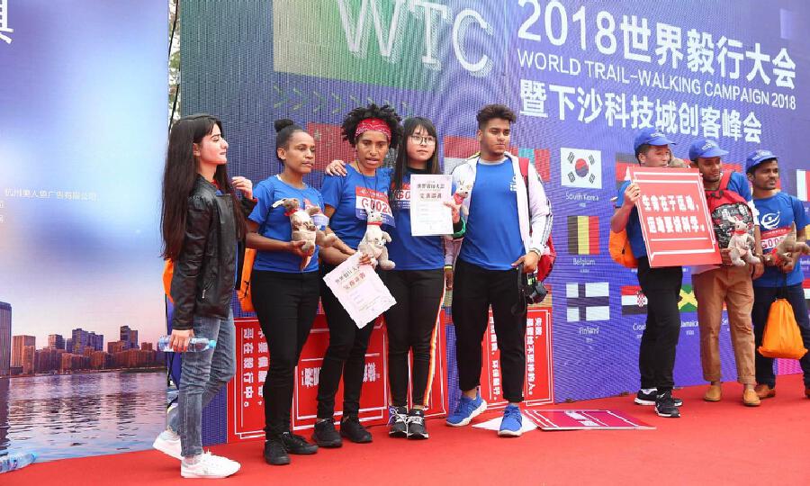 星普乐士国际众创空间