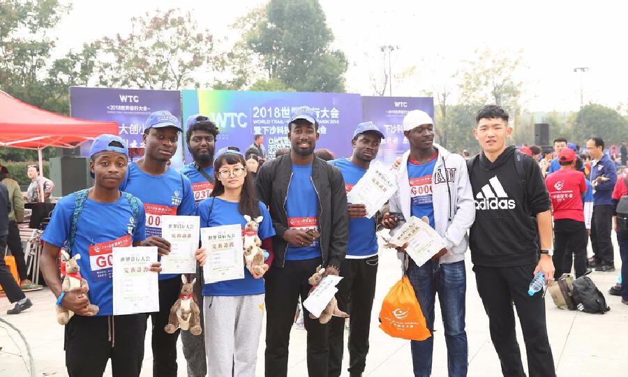 星普乐士国际众创空间