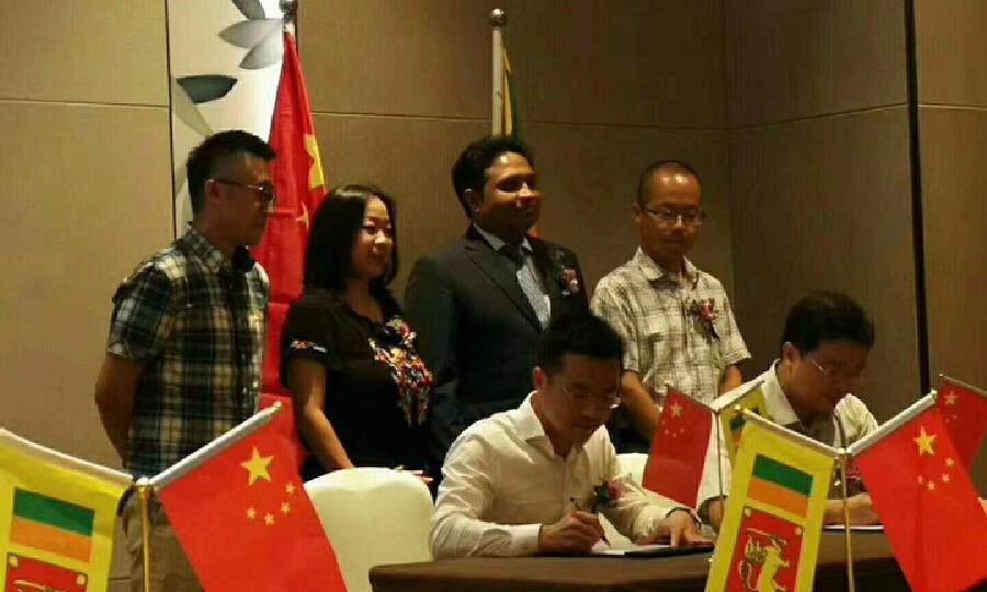 星普乐士国际众创空间