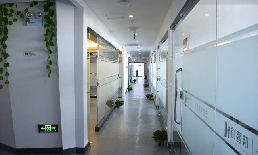 马鞍山创邦孵化管理有限公司