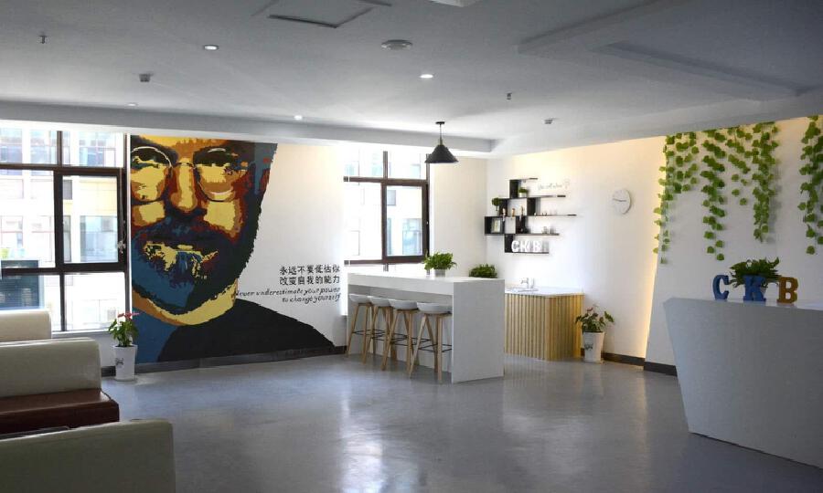 马鞍山创邦孵化管理有限公司