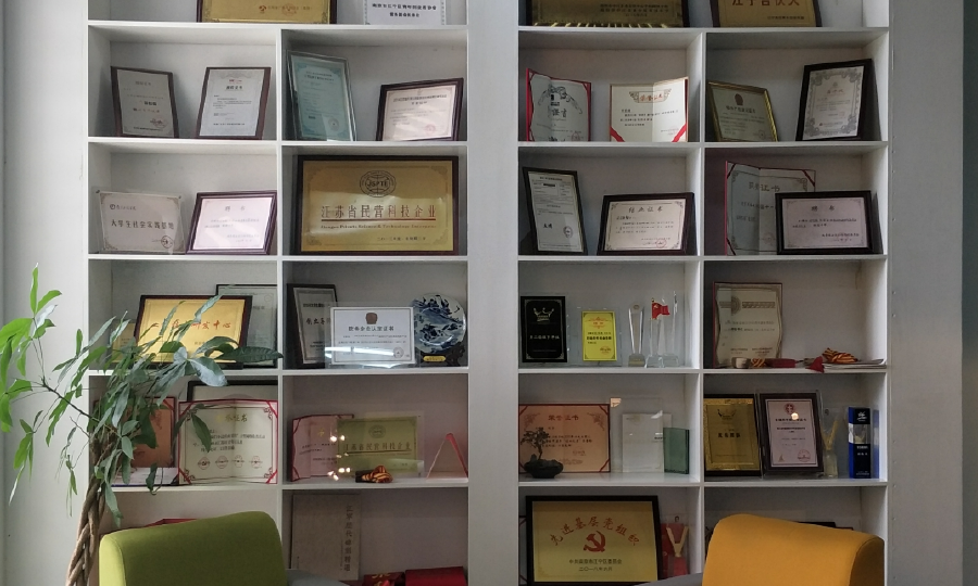 苏青合伙人市级科技企业孵化器