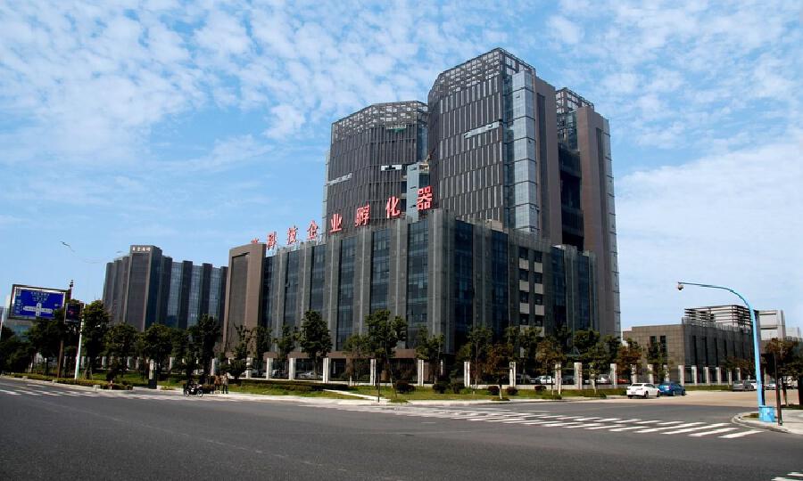 杭州市高科技企业孵化园区