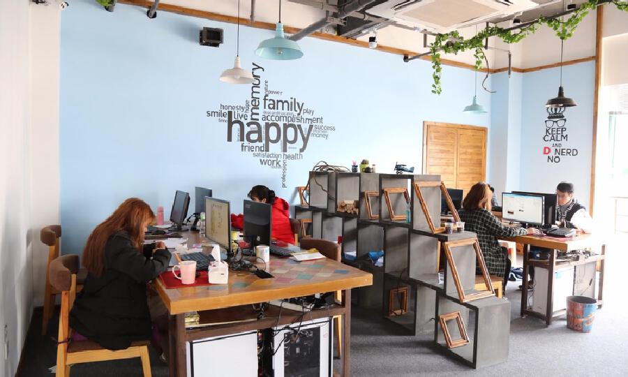 温州海龟之家众创空间