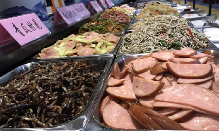 华卫天和大健康产业基地