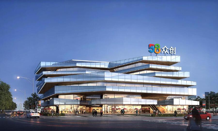 58科创集团