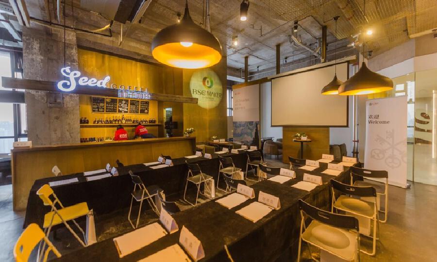 宝升昌众创空间