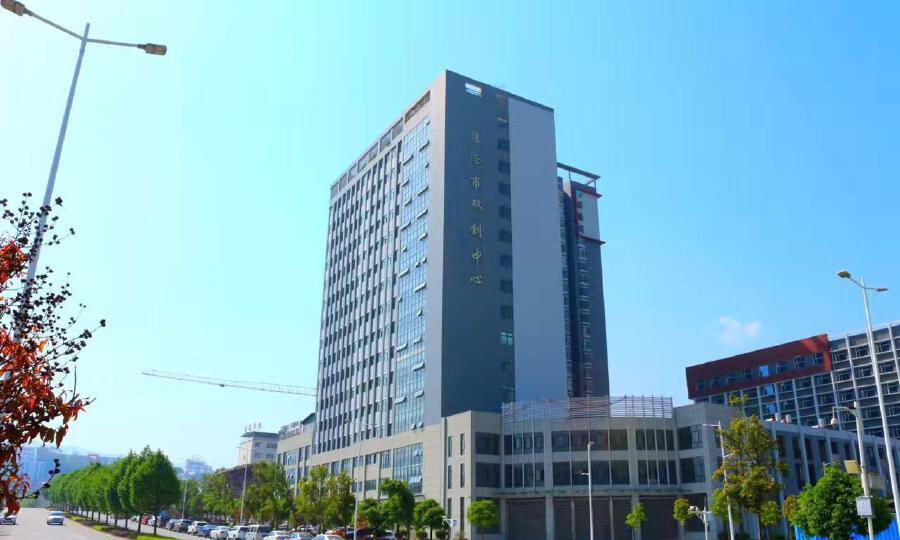 临沧同创众创空间