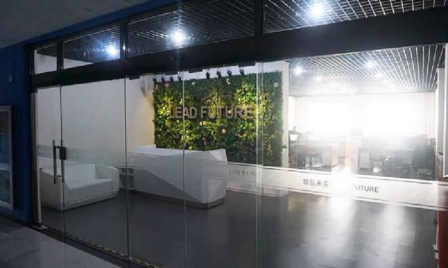 领航未来工业创意产业众创空间