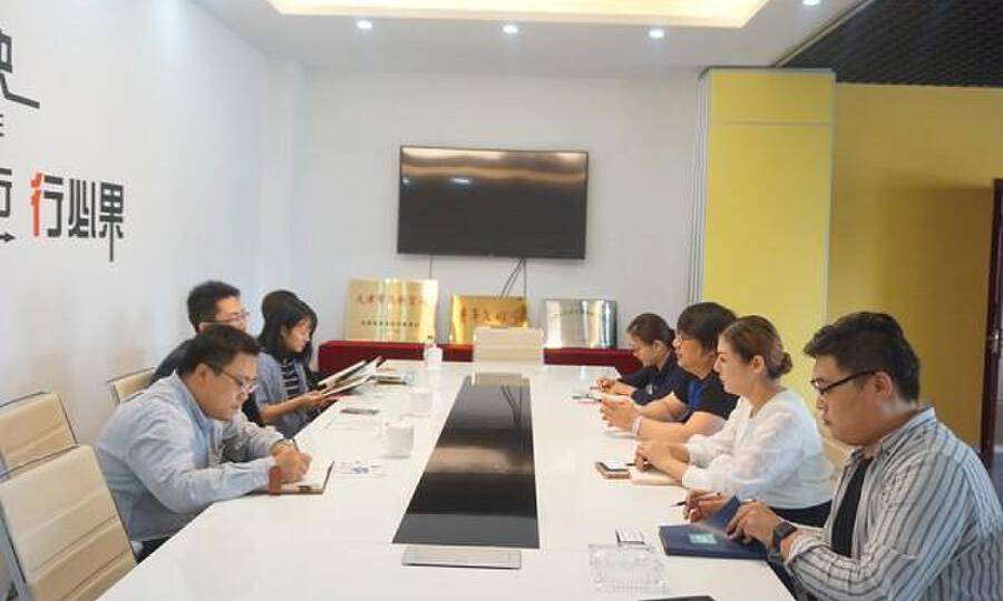 领航未来工业创意产业众创空间