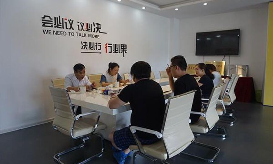 领航未来工业创意产业众创空间