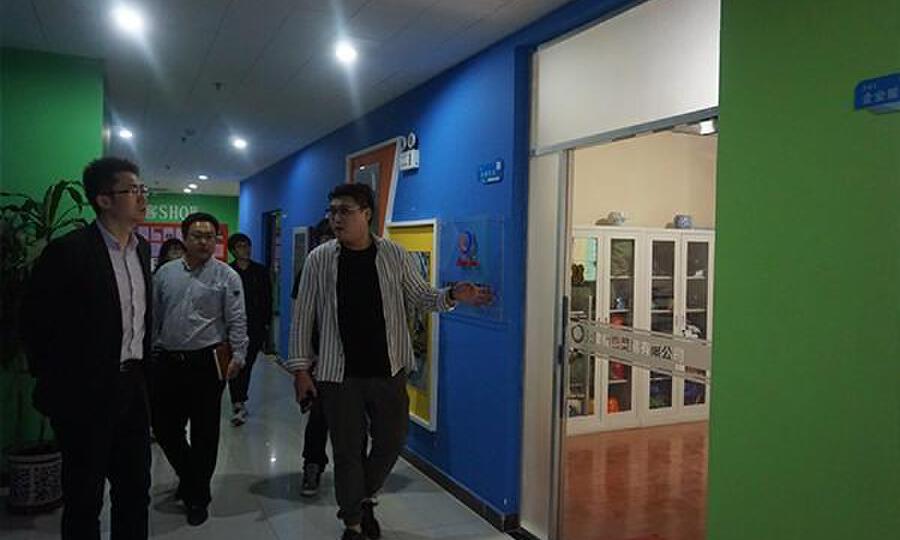 领航未来工业创意产业众创空间