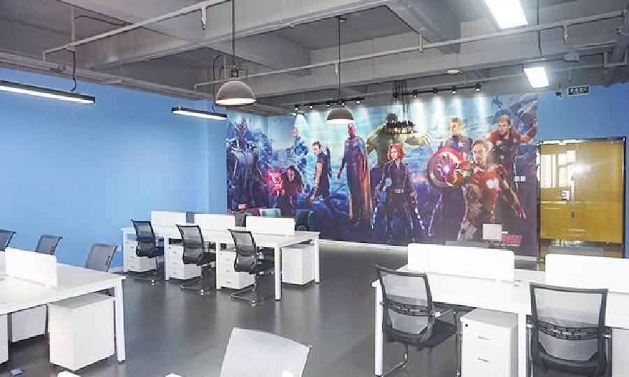 领航未来工业创意产业众创空间