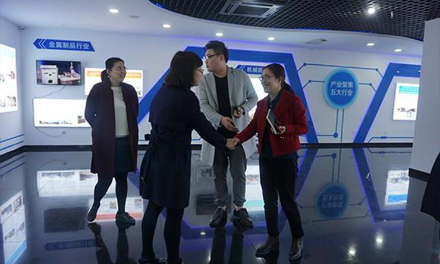 领航未来工业创意产业众创空间