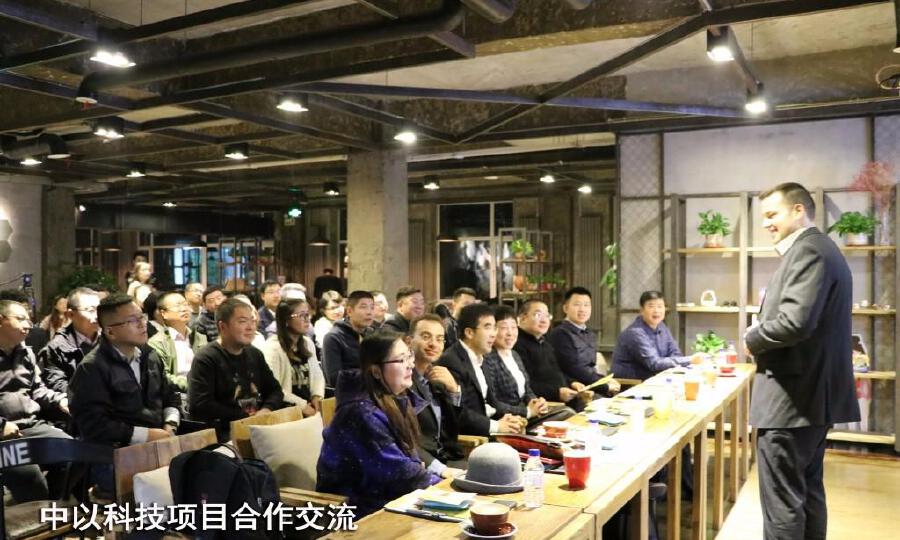 吉林青年创业园