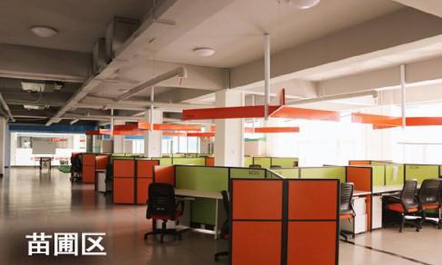 吉林青年创业园