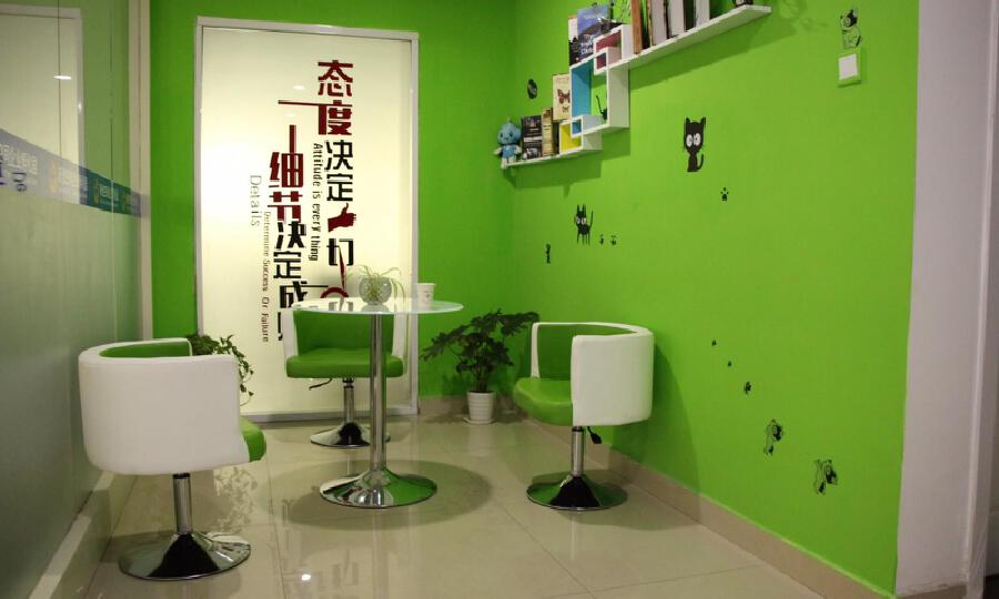 太原市新创空间企业孵化园服务有限公司