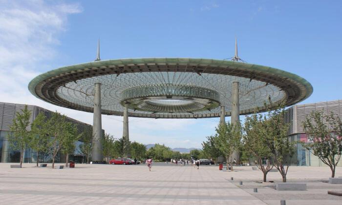 北京云基地云计算科技发展有限公司