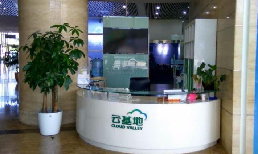 北京云基地云计算科技发展有限公司