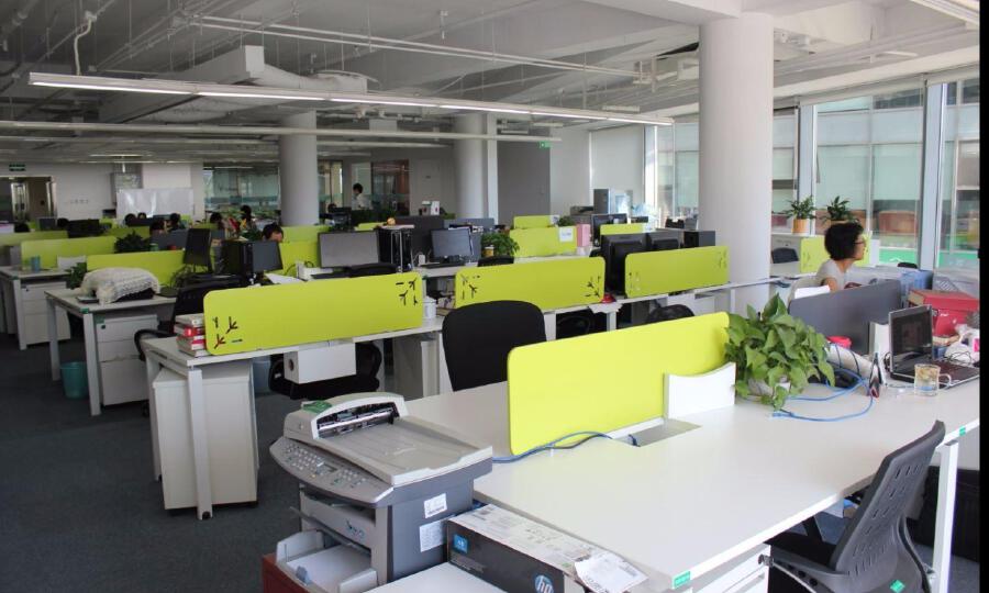 北京云基地云计算科技发展有限公司