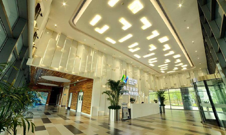 南京力合长江创新中心有限公司