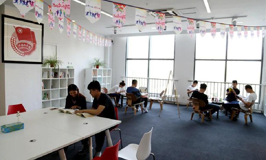 青岛西海岸新区青年之家旗舰店