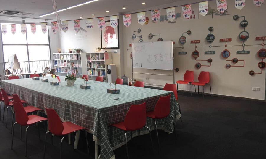 青岛西海岸新区青年之家旗舰店