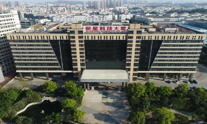 龙华区科技企业孵化器