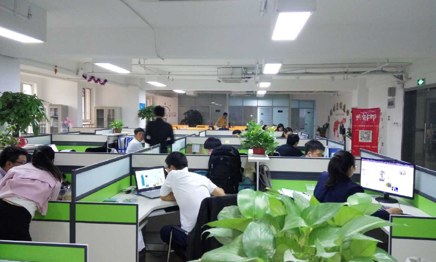 山东共创邦创业服务有限公司