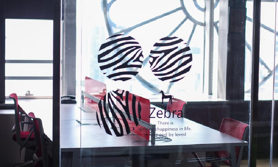 杭州赛先生创业服务有限公司