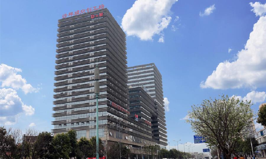 D+M浪尖智造工场