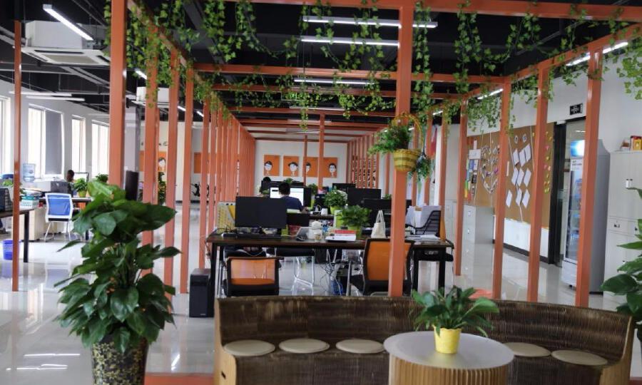 成都成创孵化器有限公司