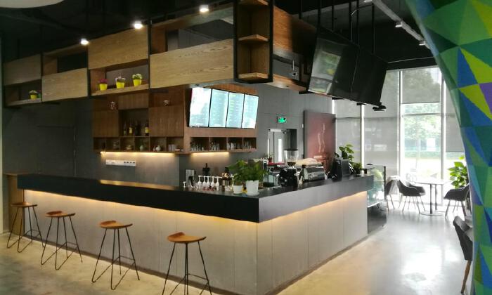 中关村领创·成都