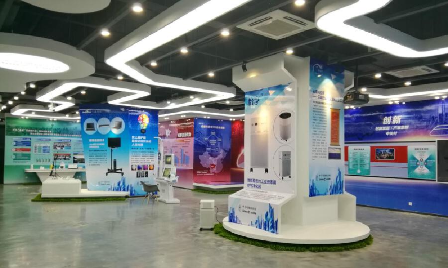 中关村领创·成都