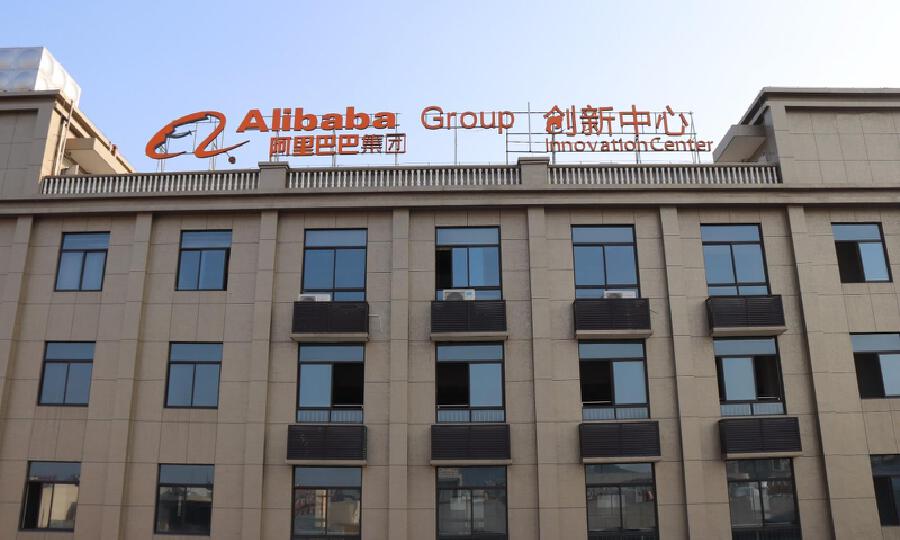 温州良仓投资管理有限公司