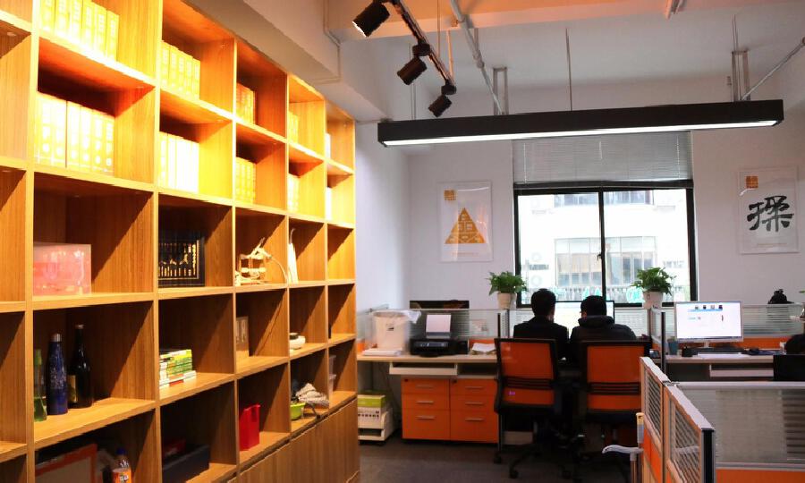 温州良仓投资管理有限公司